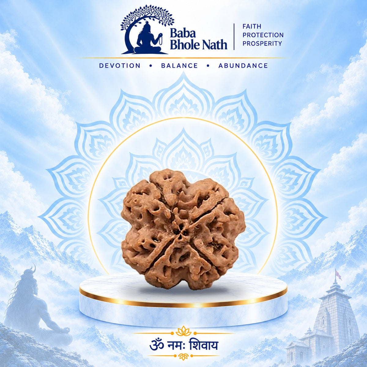 4 Mukhi Rudraksha Original Loose Bead (Nepali)