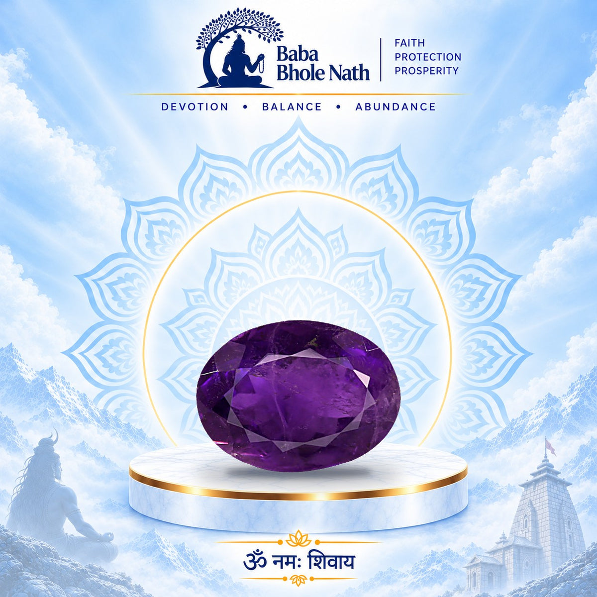 Amethyst Stone (Jamunia) | Baba Bhole Nath