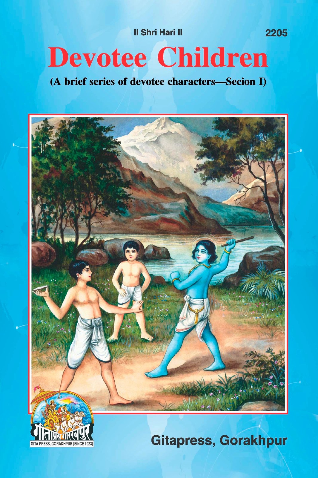 Devotee Children, English edition | Baba Bhole Nath
