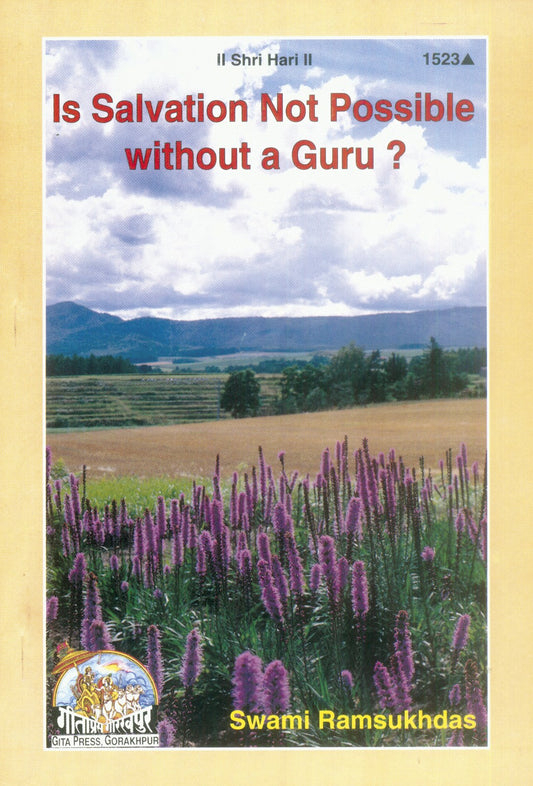 Is Salvation Not Possible without Guru, English edition | Baba Bhole Nath