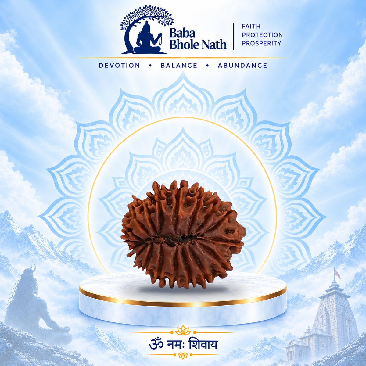 18 Mukhi Rudraksha Original Loose Bead (Nepali)