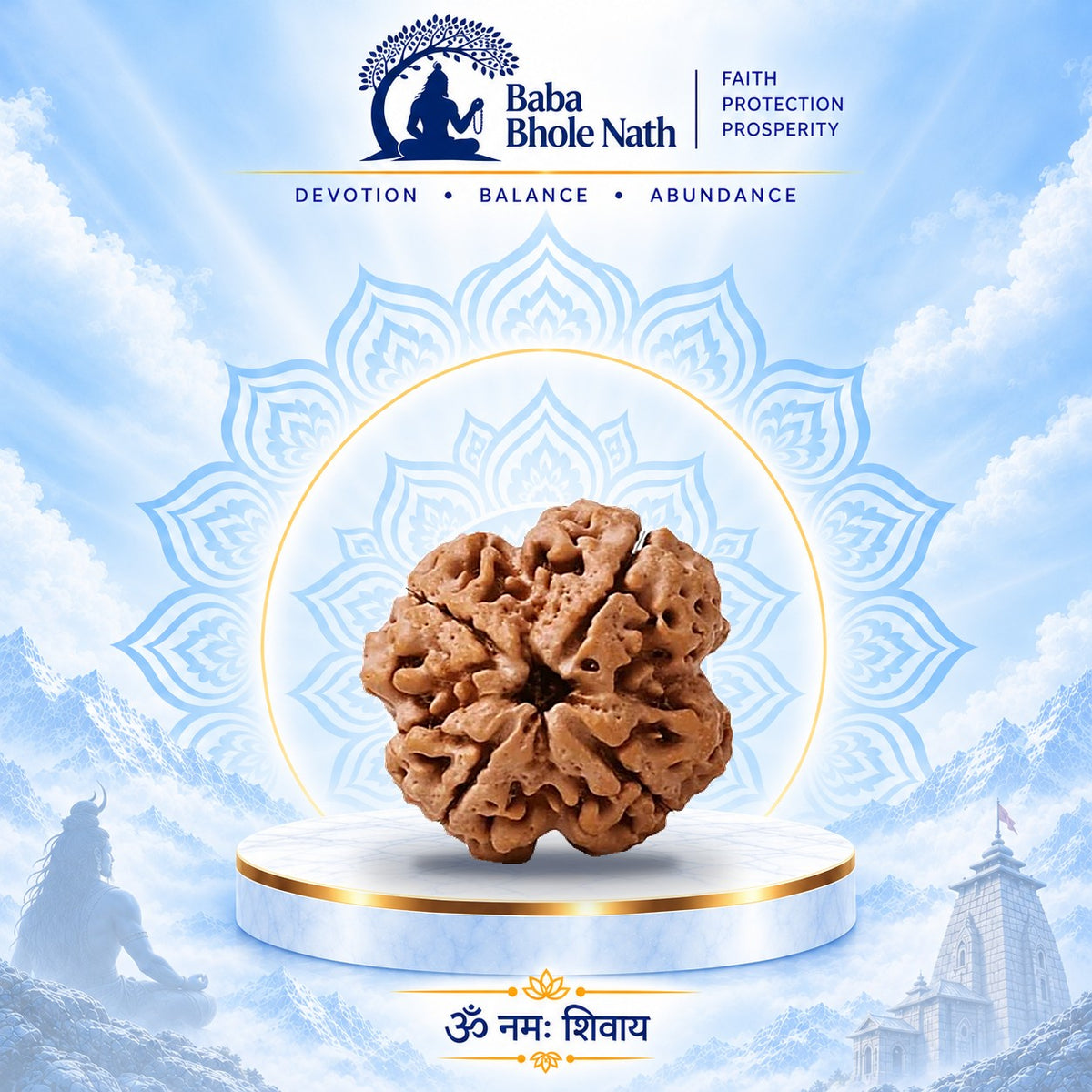 4 Mukhi Rudraksha Original Loose Bead (Nepali)
