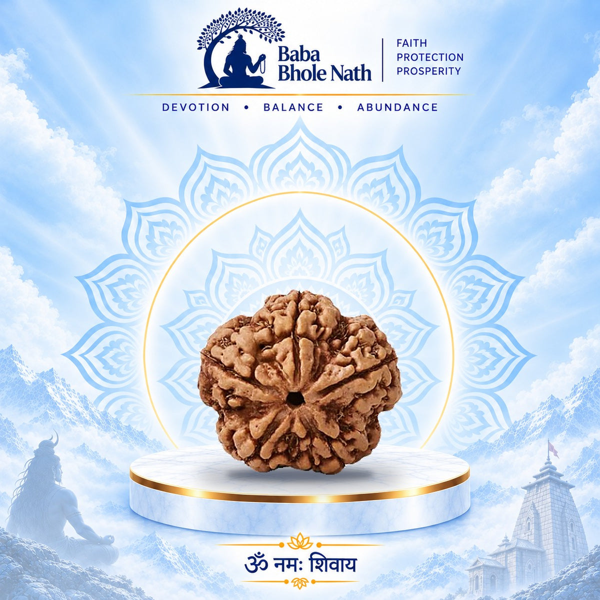 5 Mukhi Rudraksha Original Loose Bead (Nepali)