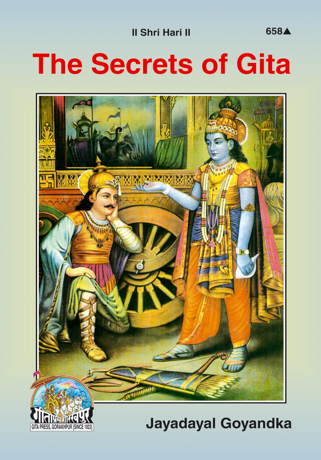 The Secrets of Shrimad Bhagavad Gita, English edition | Baba Bhole Nath