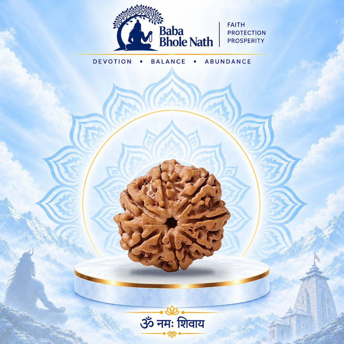 7 Mukhi Rudraksha Original Loose Bead (Nepali)