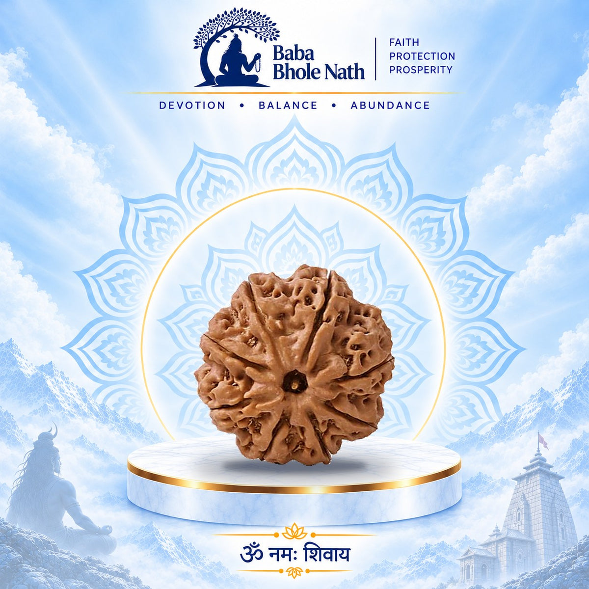 8 Mukhi Rudraksha Original Loose Bead (Nepali)