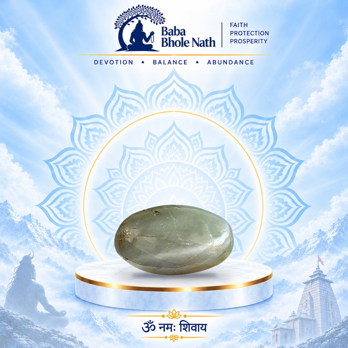 Cat's Eye (Lehsunia) Stone | Baba Bhole Nath