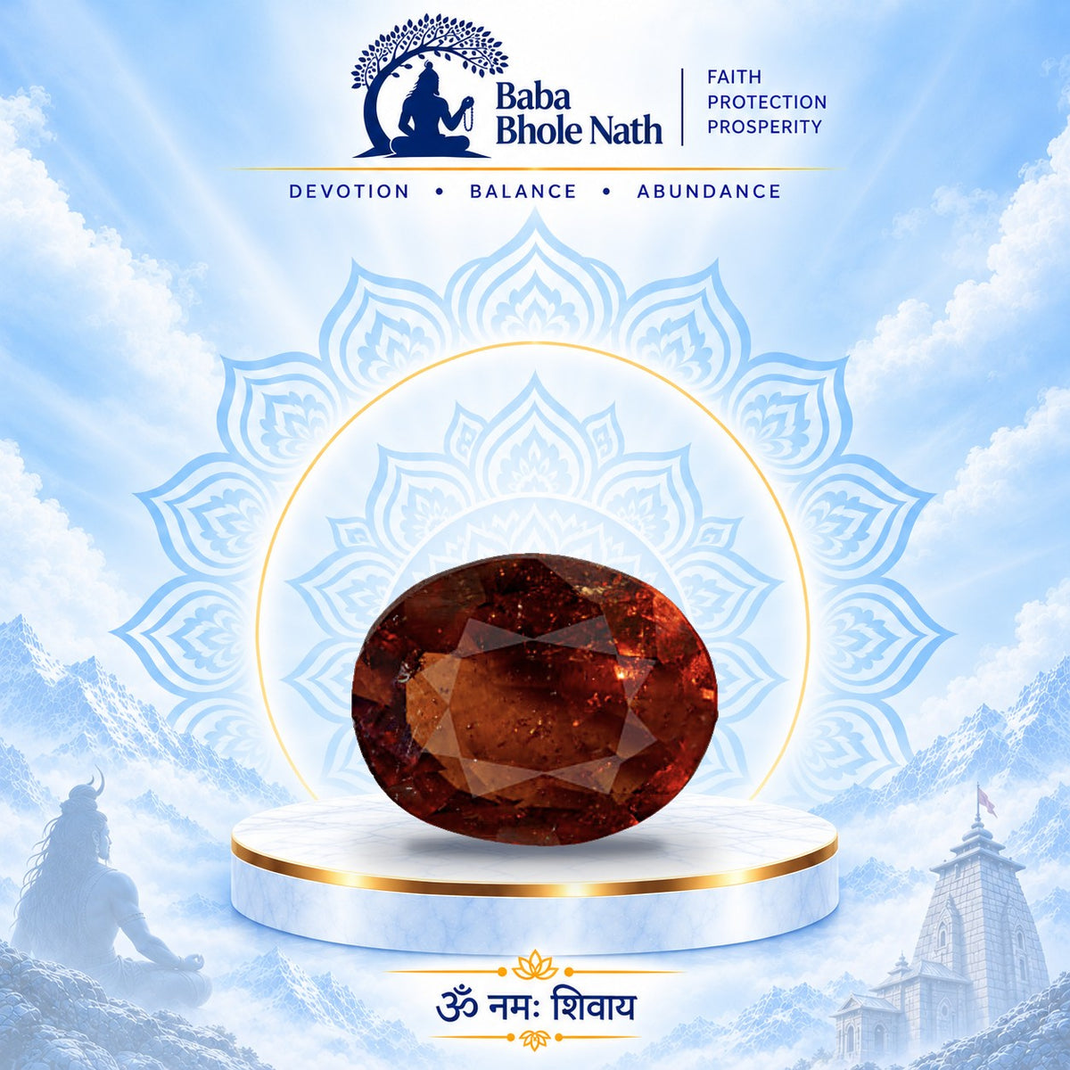 Gomed (Hessonite) Stone | Baba Bhole Nath