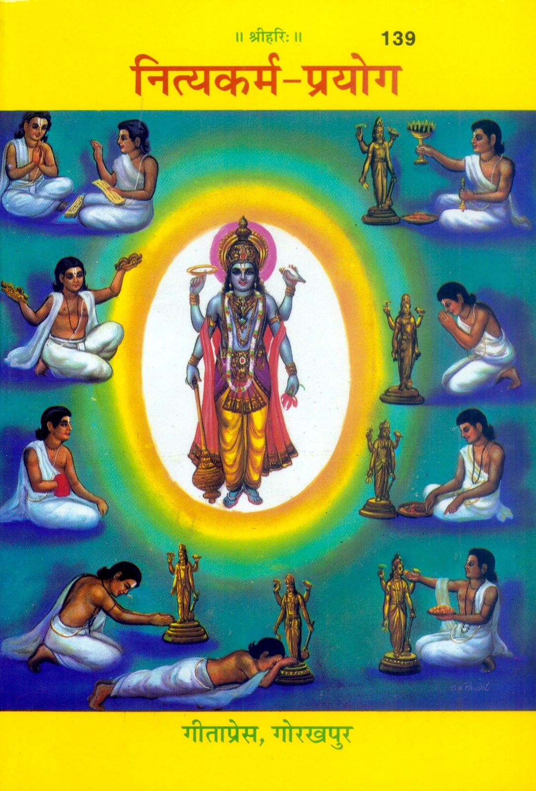 Nitya Karma Prayoga, A Complete Guide to Daily Hindu Rituals with Mantras & Procedures, Hindi edition | Baba Bhole Nath
