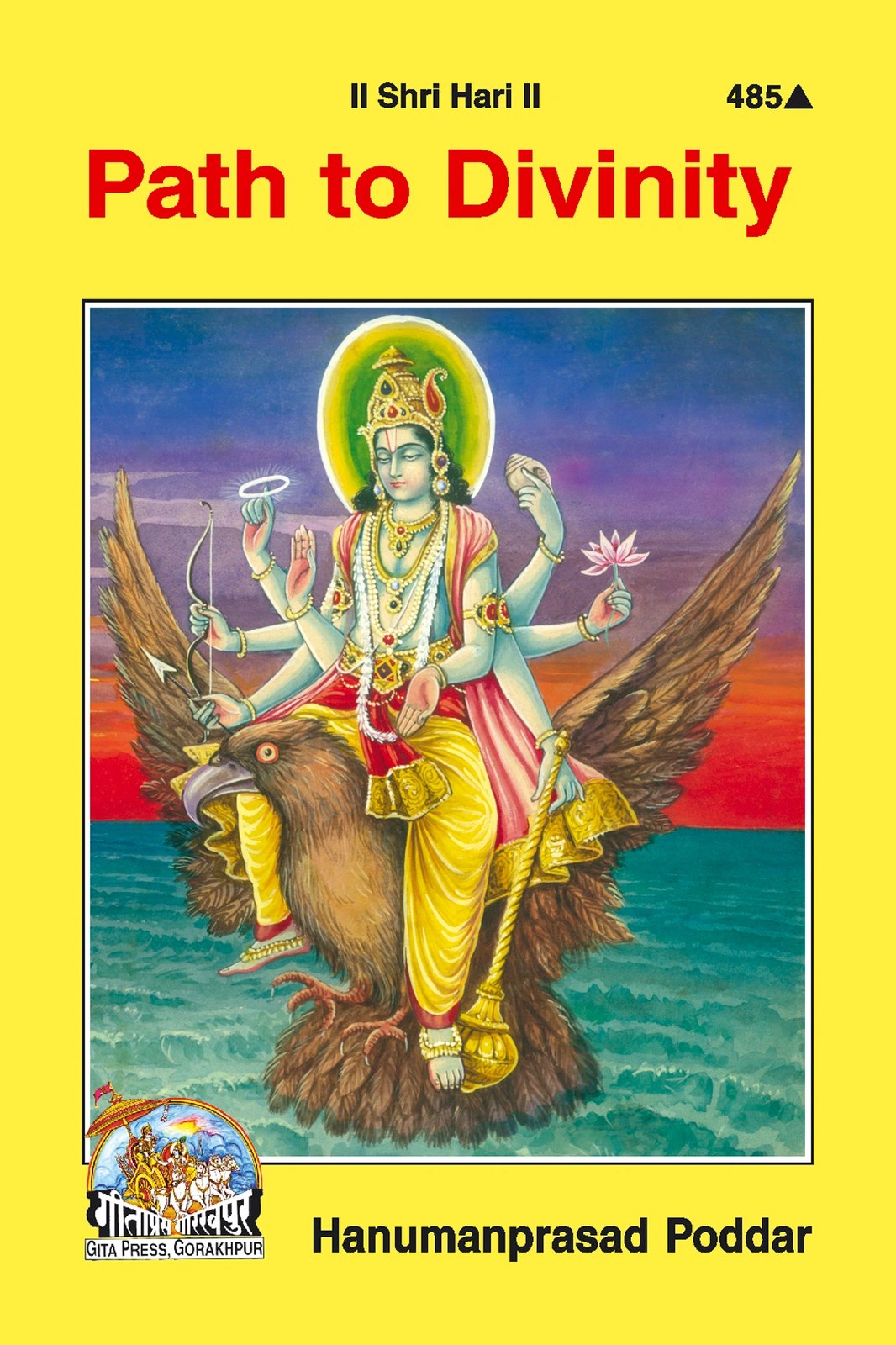 Path To Divinity, English edition | Baba Bhole Nath