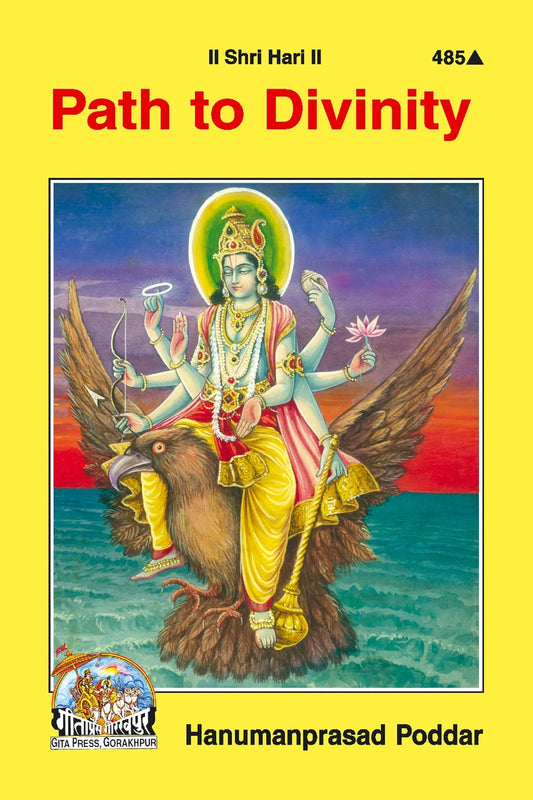 Path To Divinity, English edition | Baba Bhole Nath
