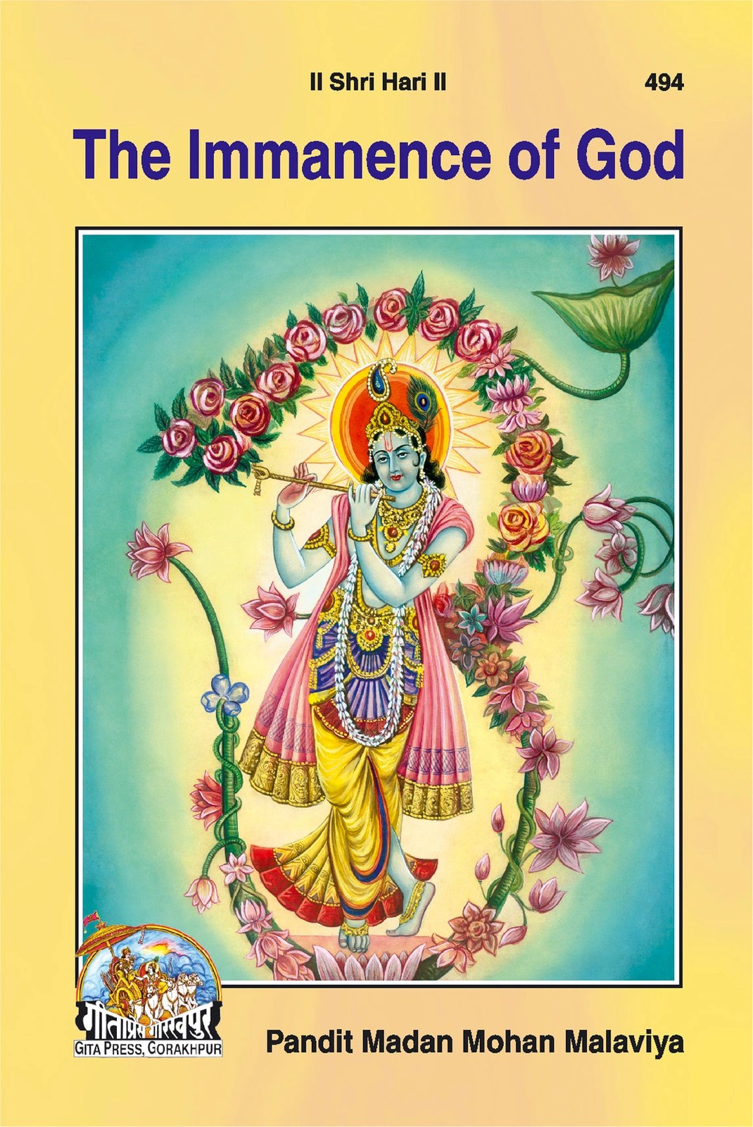The Immanence of God, English edition | Baba Bhole Nath