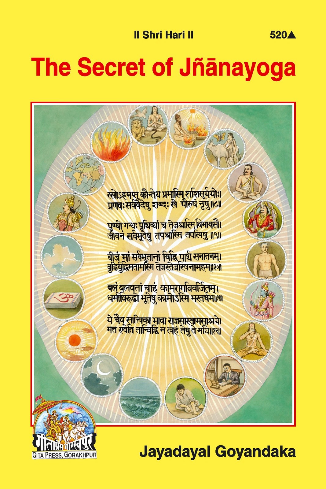 Secret of Jnana Yoga, English edition | Baba Bhole Nath