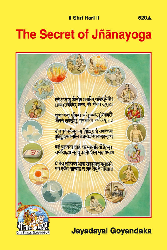 Secret of Jnana Yoga, English edition | Baba Bhole Nath