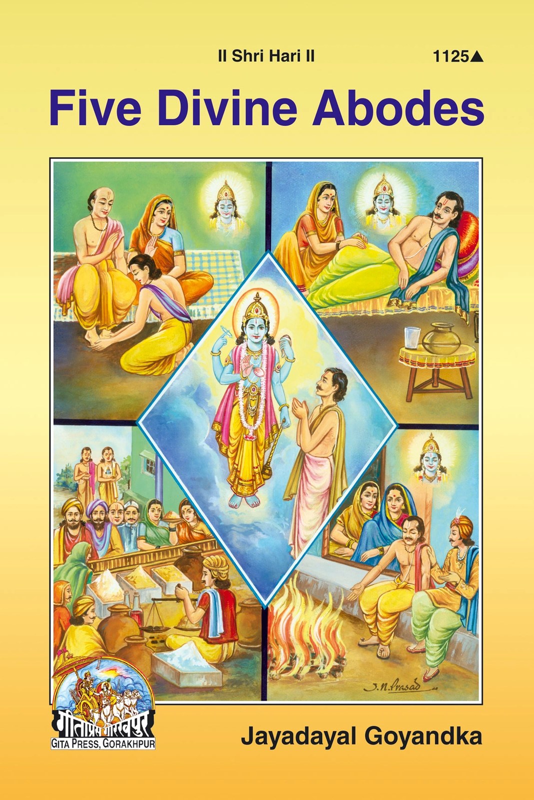Five Devine Abodes, English edition | Baba Bhole Nath