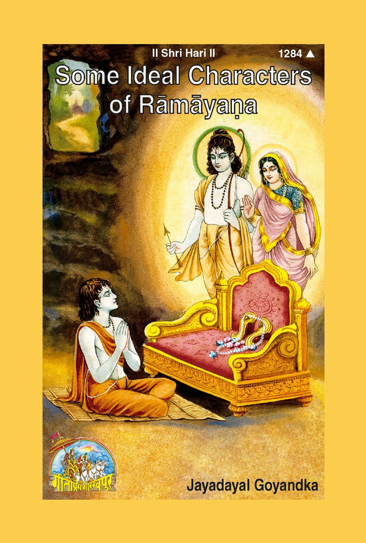 Some Ideal Character of Ramayana, English edition | Baba Bhole Nath