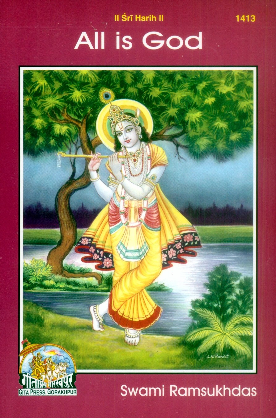 All is God (Special Edition), English edition | Baba Bhole Nath