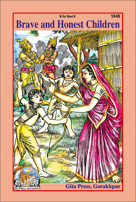 Brave & Honest Children, English edition | Baba Bhole Nath