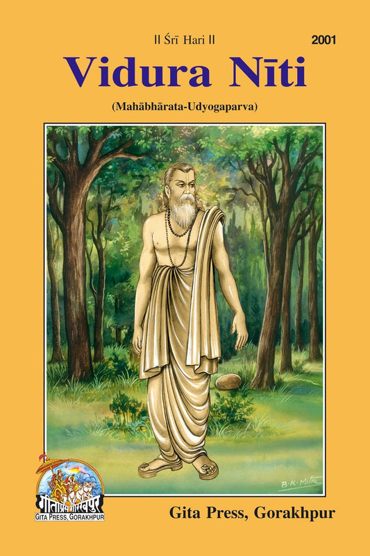 Vidur Niti, English edition | Baba Bhole Nath