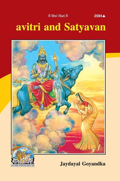 Savitri and Satyavan, English edition | Baba Bhole Nath