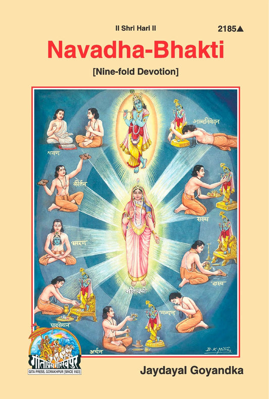 Navadha Bhakti, English edition | Baba Bhole Nath
