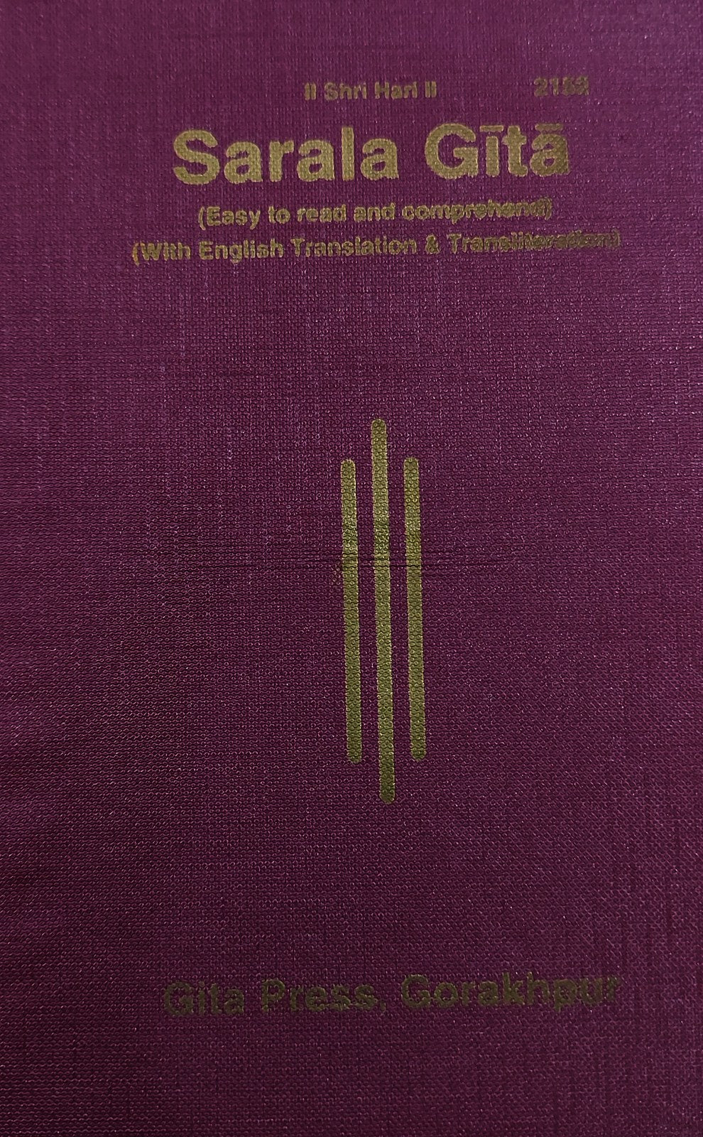 Saral Shrimad Bhagavad Gita, English edition | Baba Bhole Nath