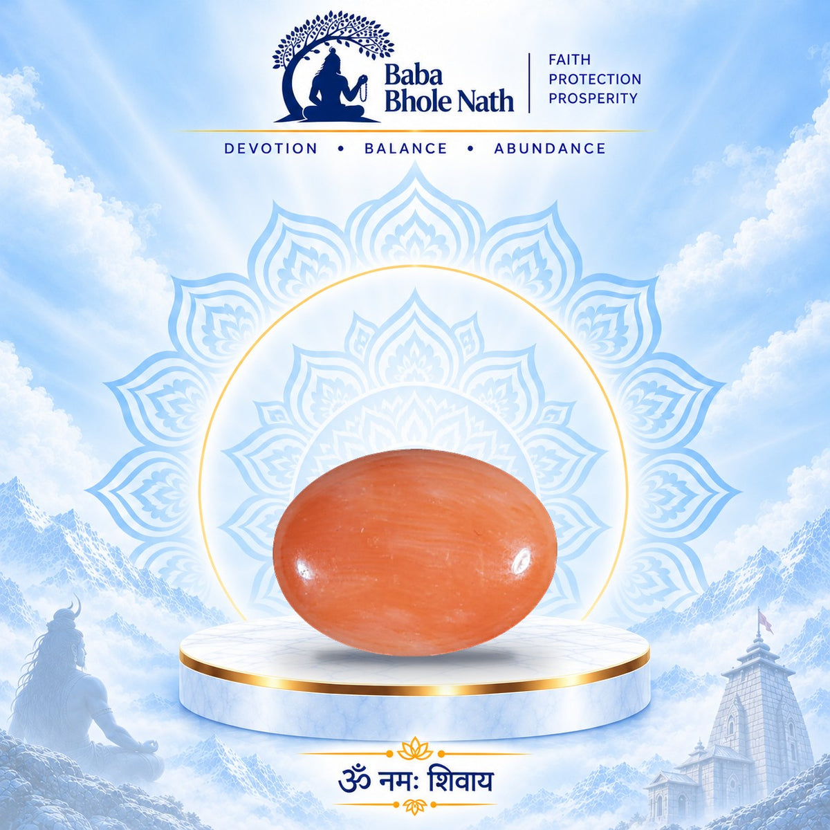 Moonga (Red Coral) Stone | Baba Bhole Nath